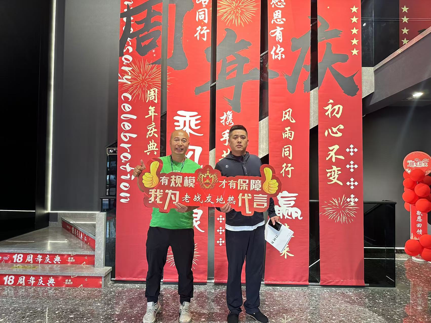 老戰(zhàn)友地?zé)釄F(tuán)隊(duì)的專(zhuān)業(yè)技能和細(xì)致操作令人印象
